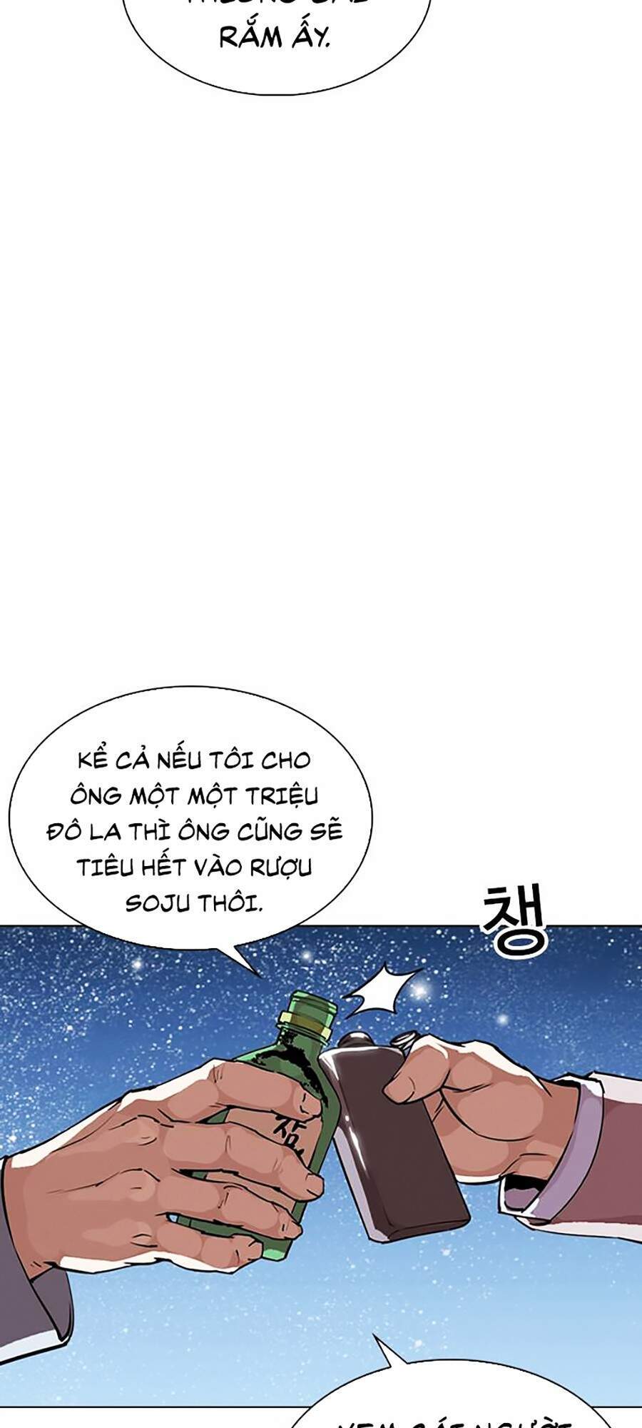 Hoán Đổi Diệu Kỳ Chapter 296 - Trang 2