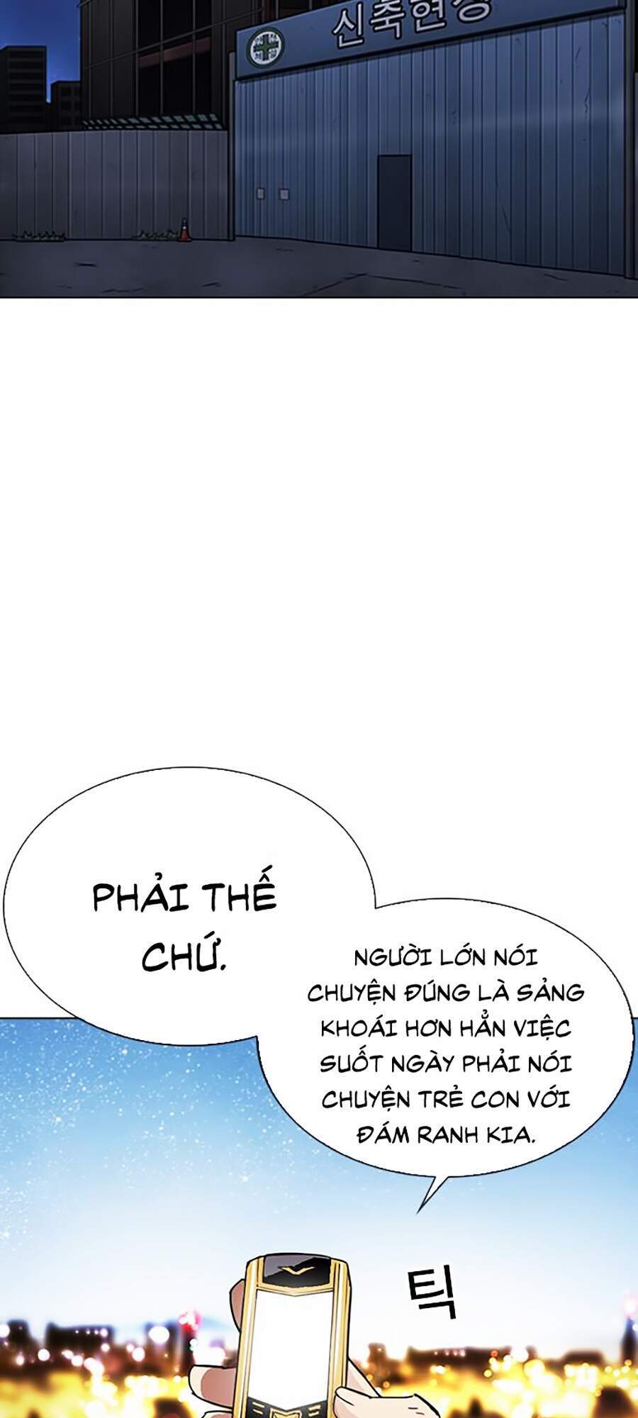 Hoán Đổi Diệu Kỳ Chapter 296 - Trang 2