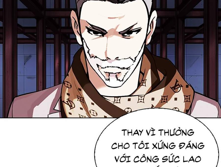 Hoán Đổi Diệu Kỳ Chapter 296 - Trang 2