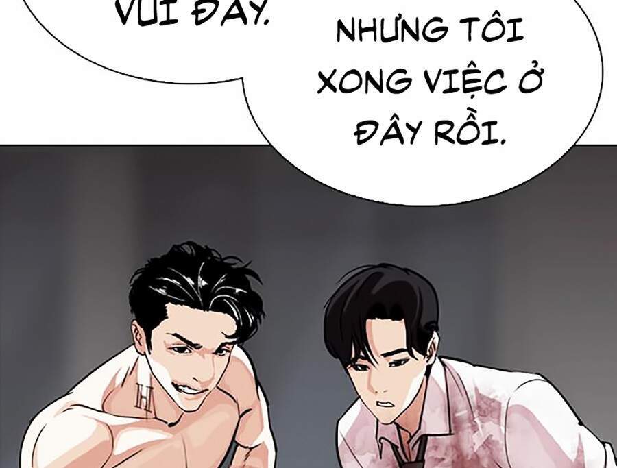 Hoán Đổi Diệu Kỳ Chapter 296 - Trang 2