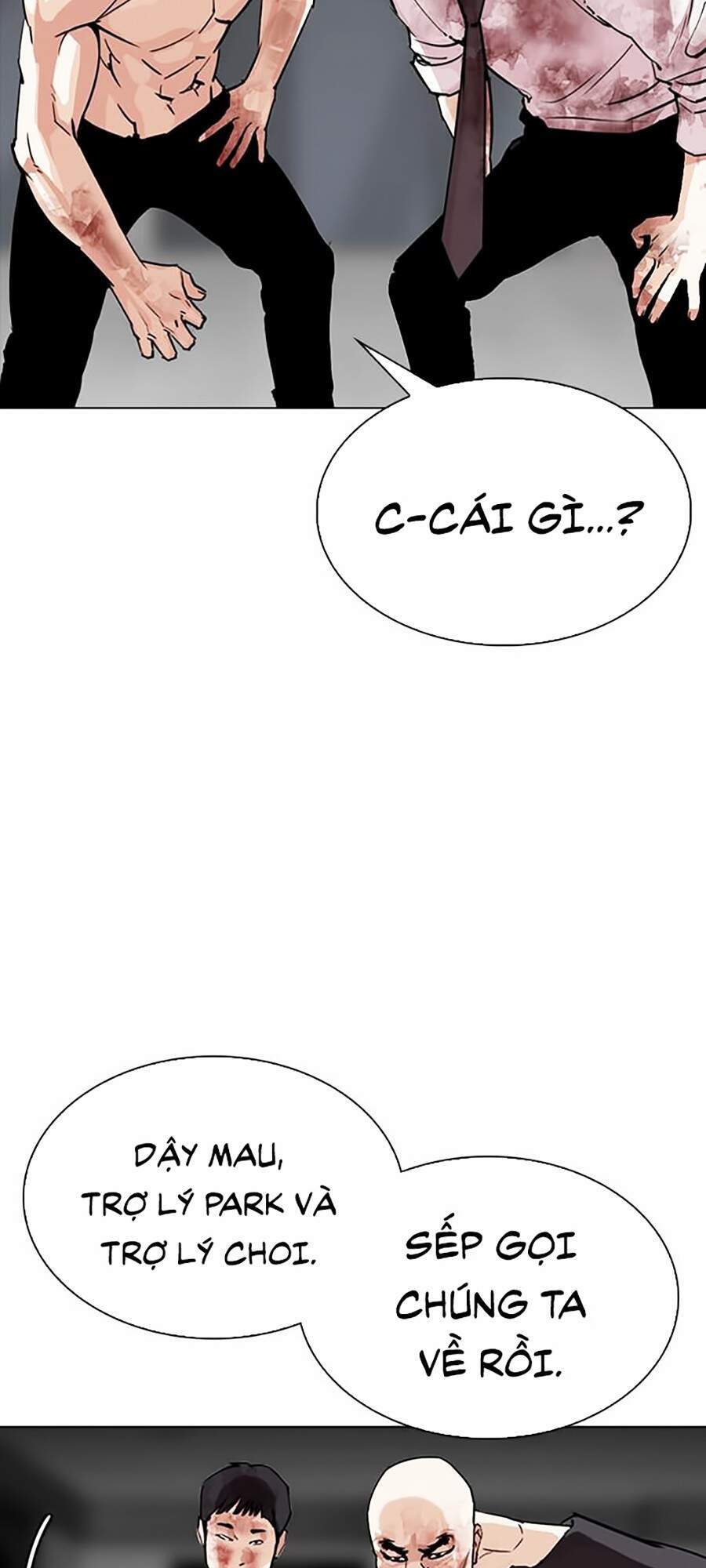 Hoán Đổi Diệu Kỳ Chapter 296 - Trang 2