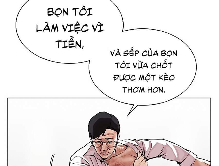 Hoán Đổi Diệu Kỳ Chapter 296 - Trang 2