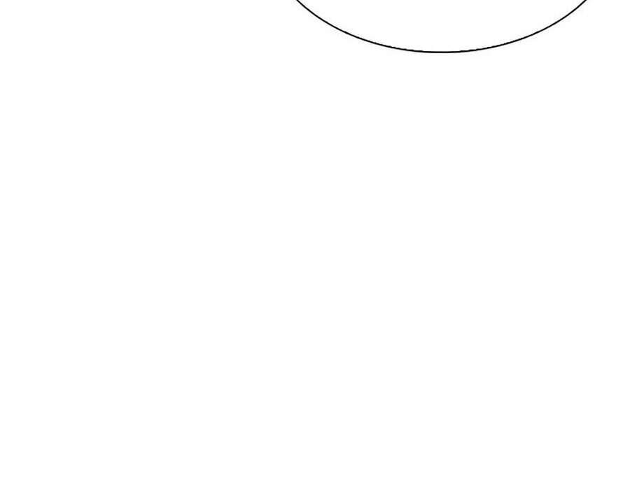 Hoán Đổi Diệu Kỳ Chapter 297 - Trang 2