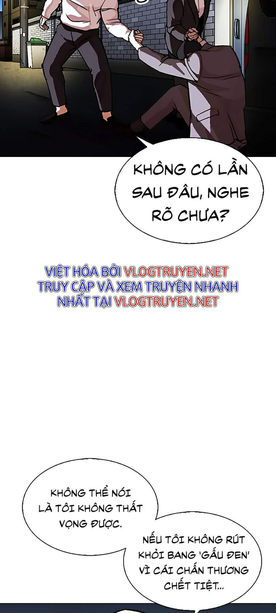 Hoán Đổi Diệu Kỳ Chapter 299 - Trang 2