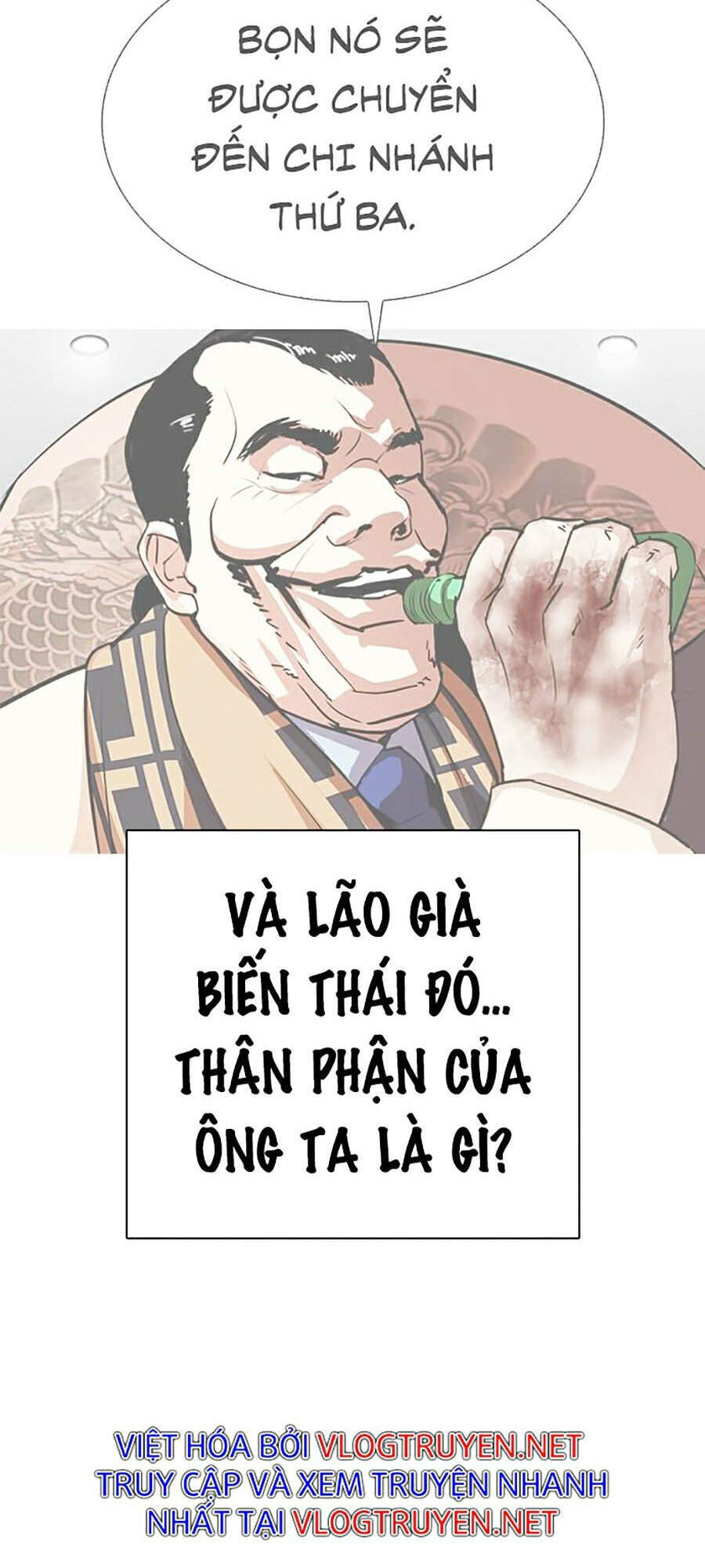 Hoán Đổi Diệu Kỳ Chapter 299 - Trang 2