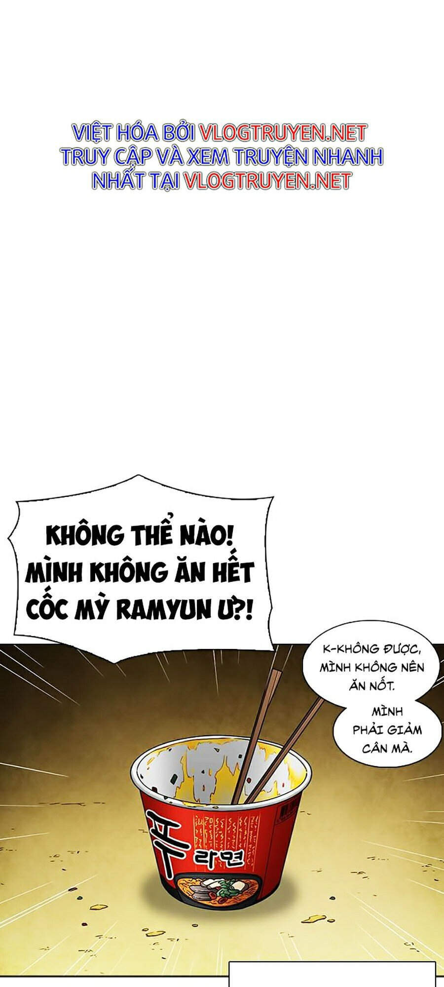 Hoán Đổi Diệu Kỳ Chapter 299 - Trang 2