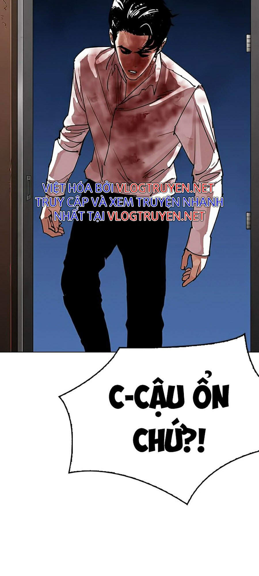 Hoán Đổi Diệu Kỳ Chapter 299 - Trang 2