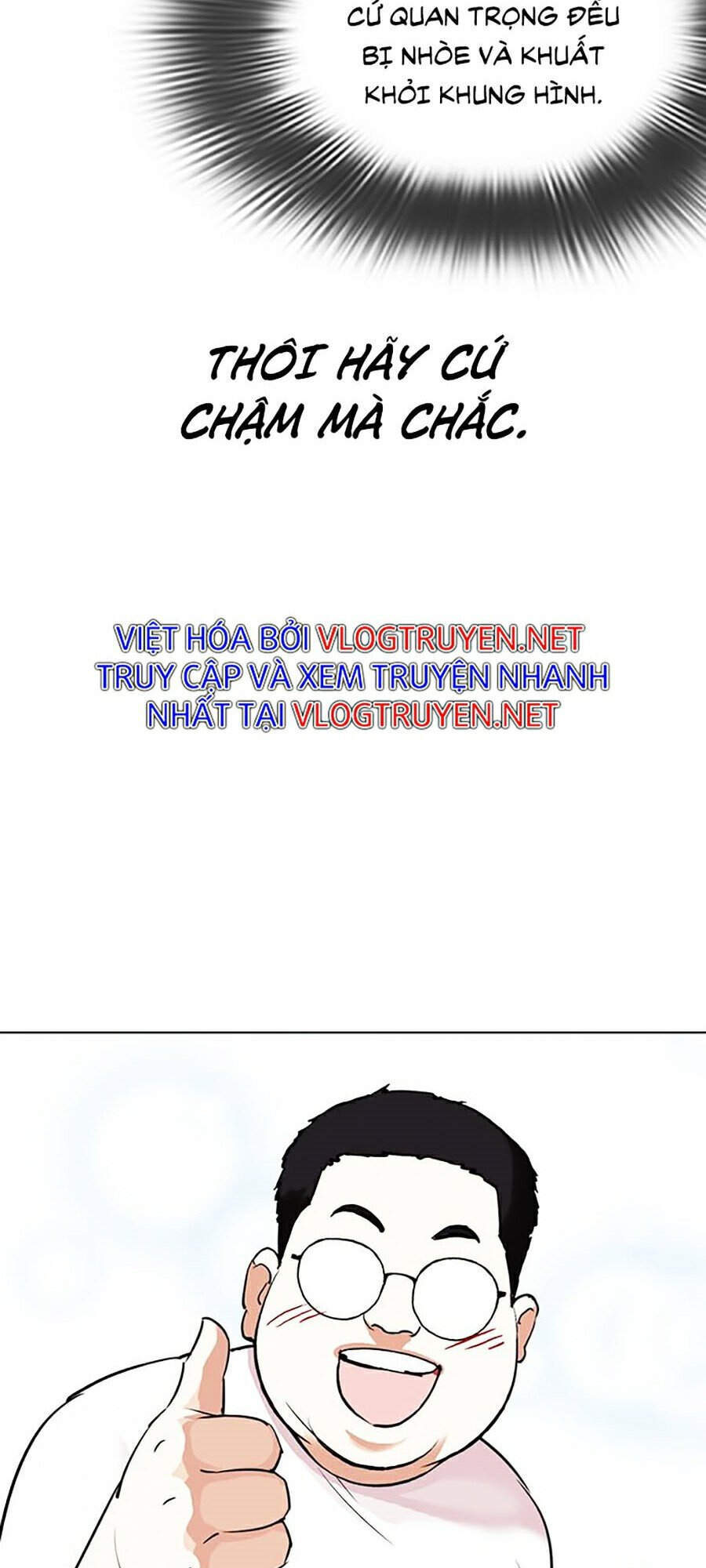 Hoán Đổi Diệu Kỳ Chapter 299 - Trang 2