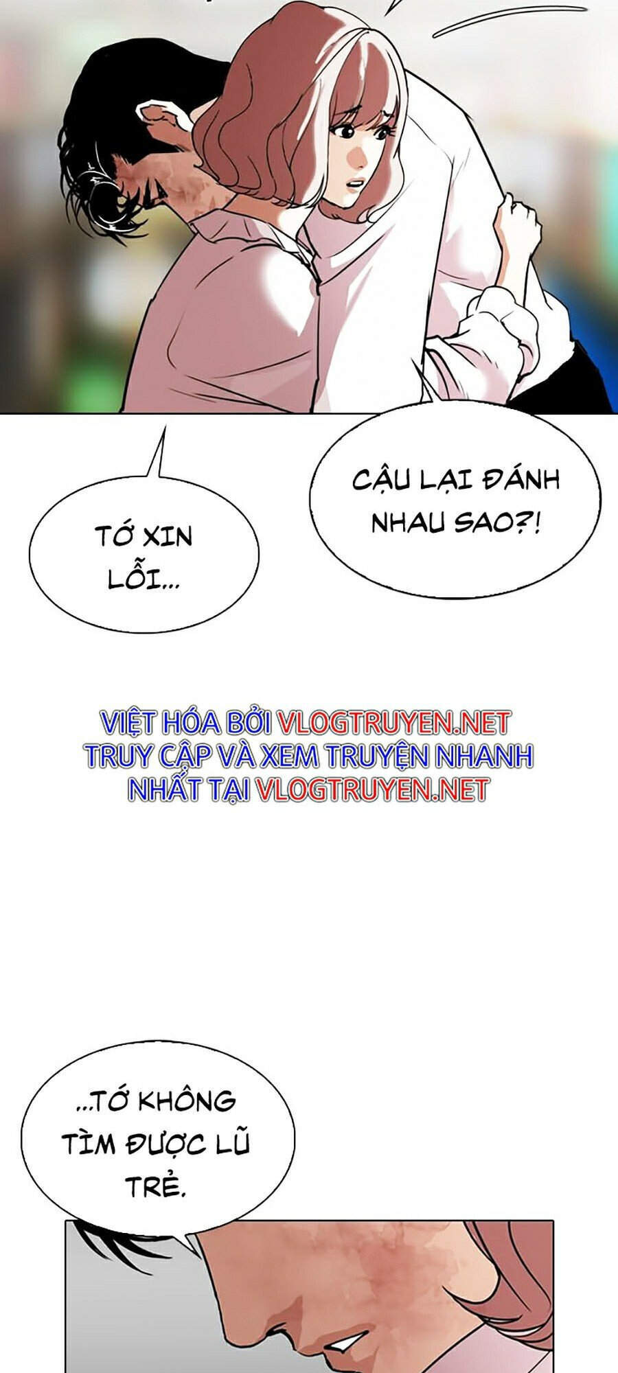 Hoán Đổi Diệu Kỳ Chapter 299 - Trang 2