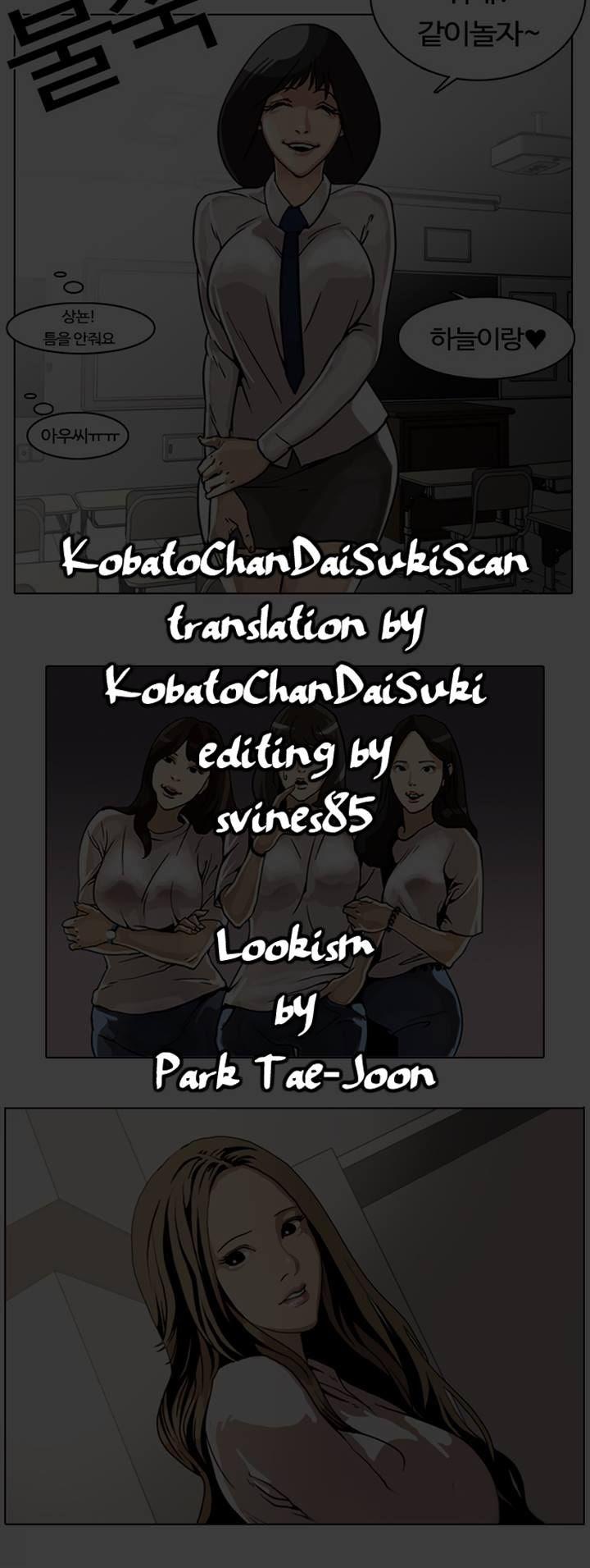 Hoán Đổi Diệu Kỳ Chapter 3 - Trang 2