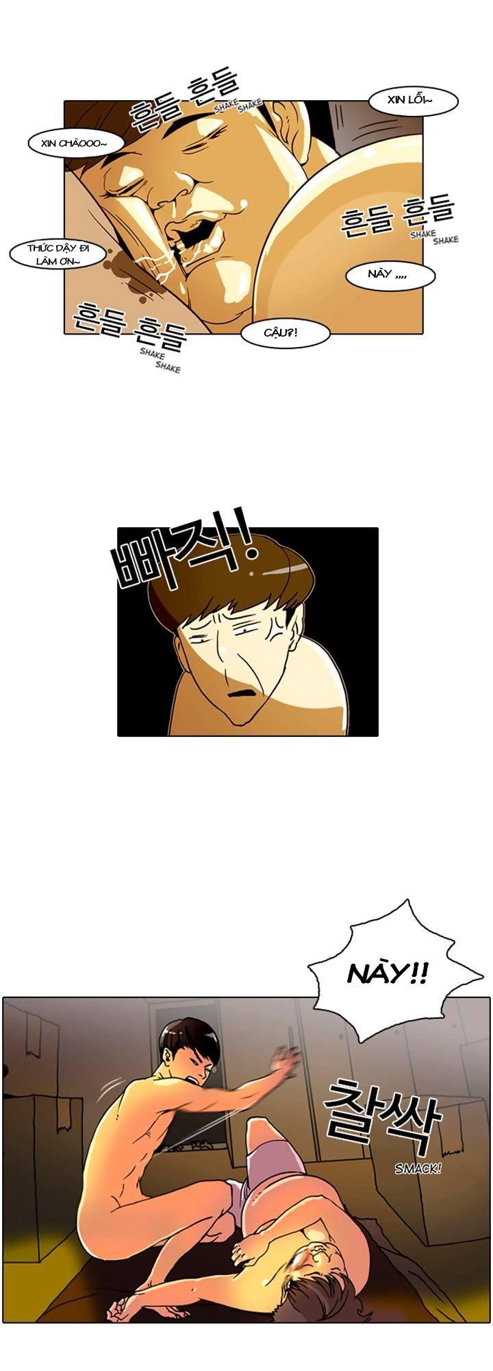 Hoán Đổi Diệu Kỳ Chapter 3 - Trang 2