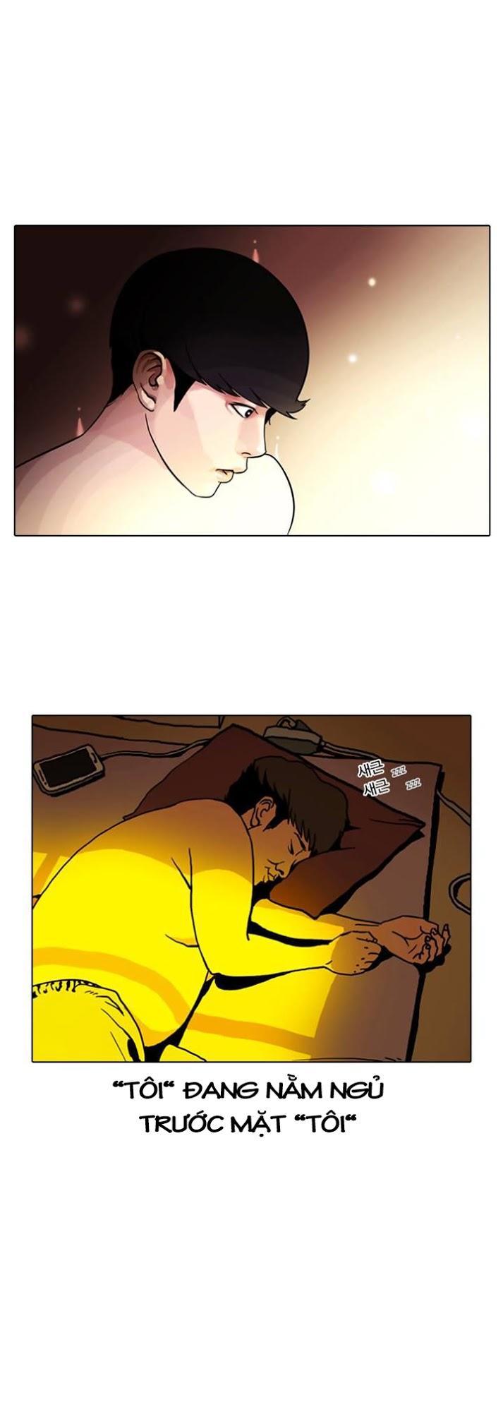 Hoán Đổi Diệu Kỳ Chapter 3 - Trang 2