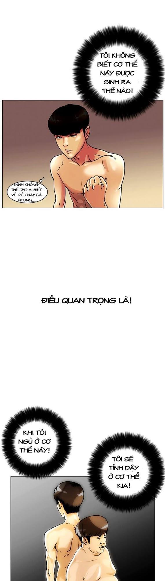 Hoán Đổi Diệu Kỳ Chapter 3 - Trang 2