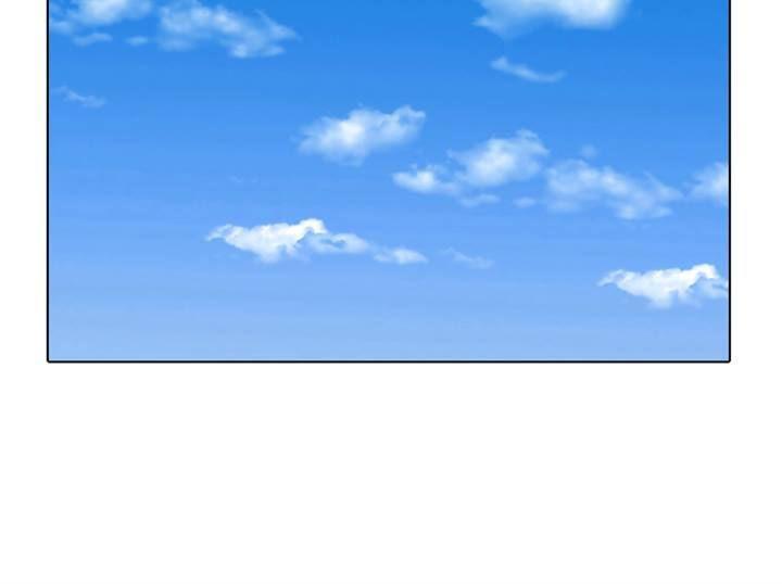 Hoán Đổi Diệu Kỳ Chapter 3 - Trang 2