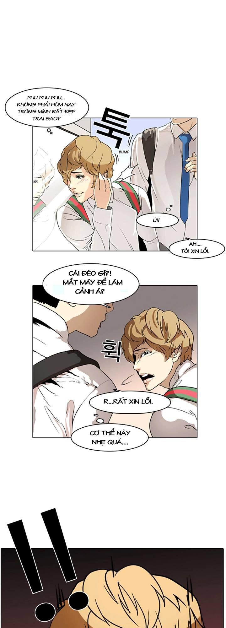 Hoán Đổi Diệu Kỳ Chapter 3 - Trang 2