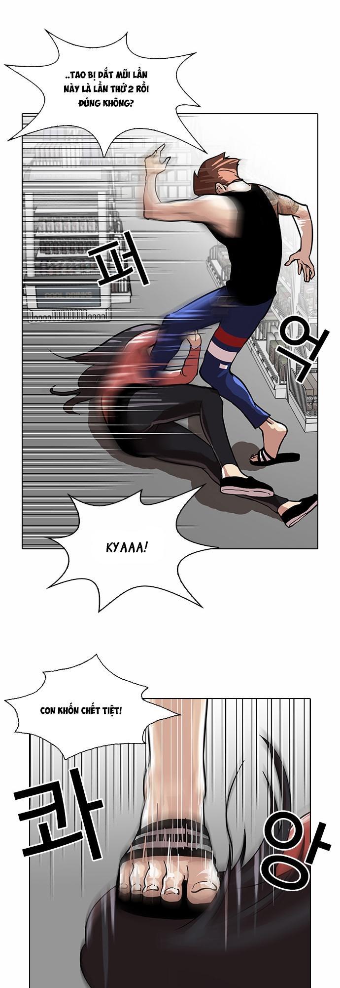 Hoán Đổi Diệu Kỳ Chapter 30 - Trang 2