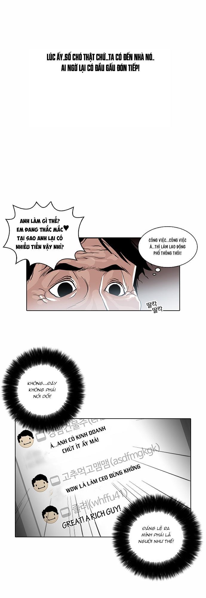 Hoán Đổi Diệu Kỳ Chapter 30 - Trang 2