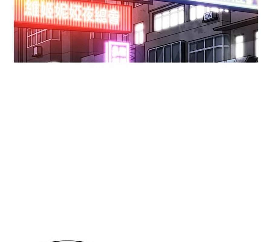 Hoán Đổi Diệu Kỳ Chapter 300 - Trang 2