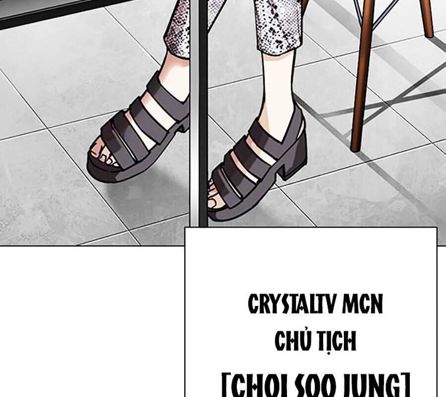 Hoán Đổi Diệu Kỳ Chapter 300 - Trang 2