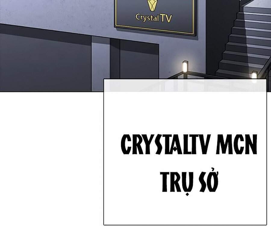 Hoán Đổi Diệu Kỳ Chapter 300 - Trang 2