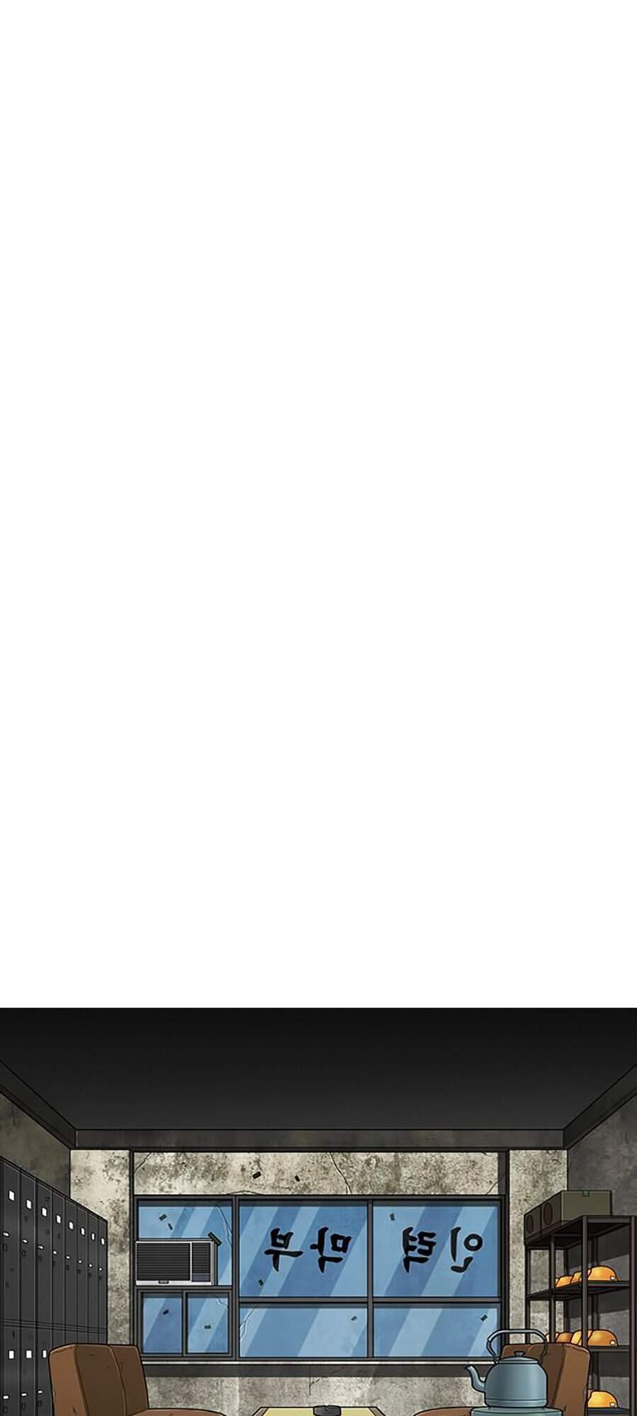 Hoán Đổi Diệu Kỳ Chapter 300 - Trang 2