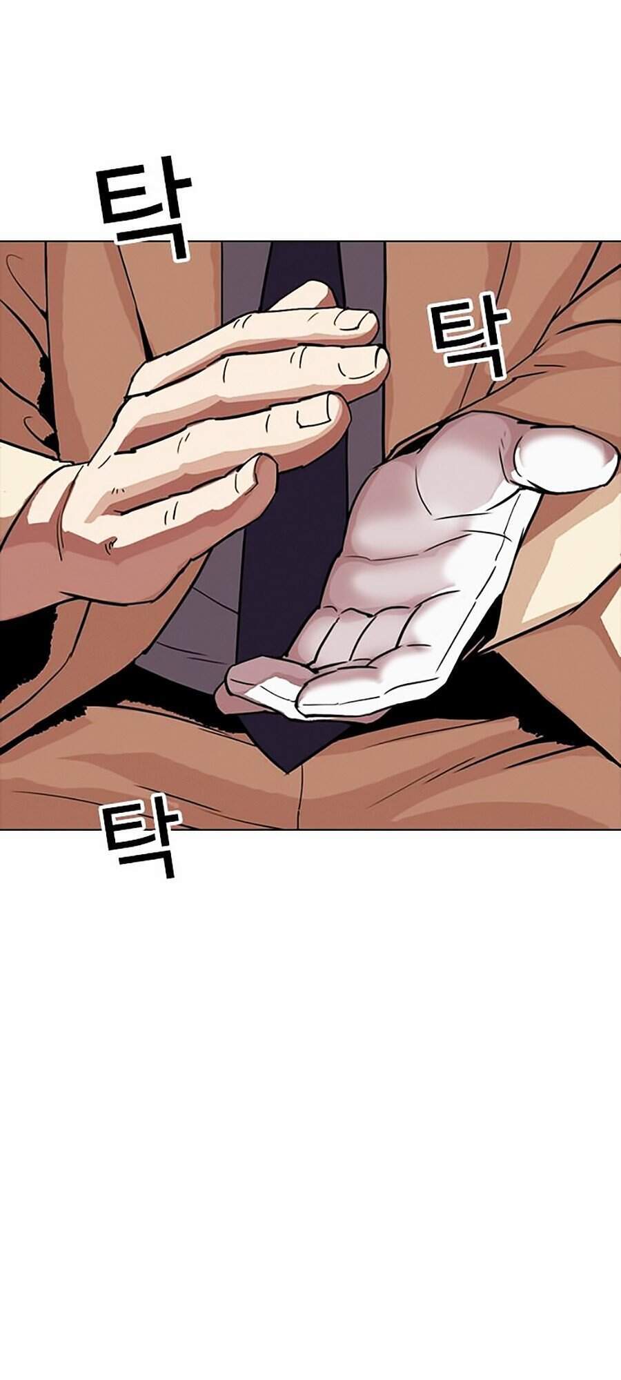 Hoán Đổi Diệu Kỳ Chapter 300 - Trang 2