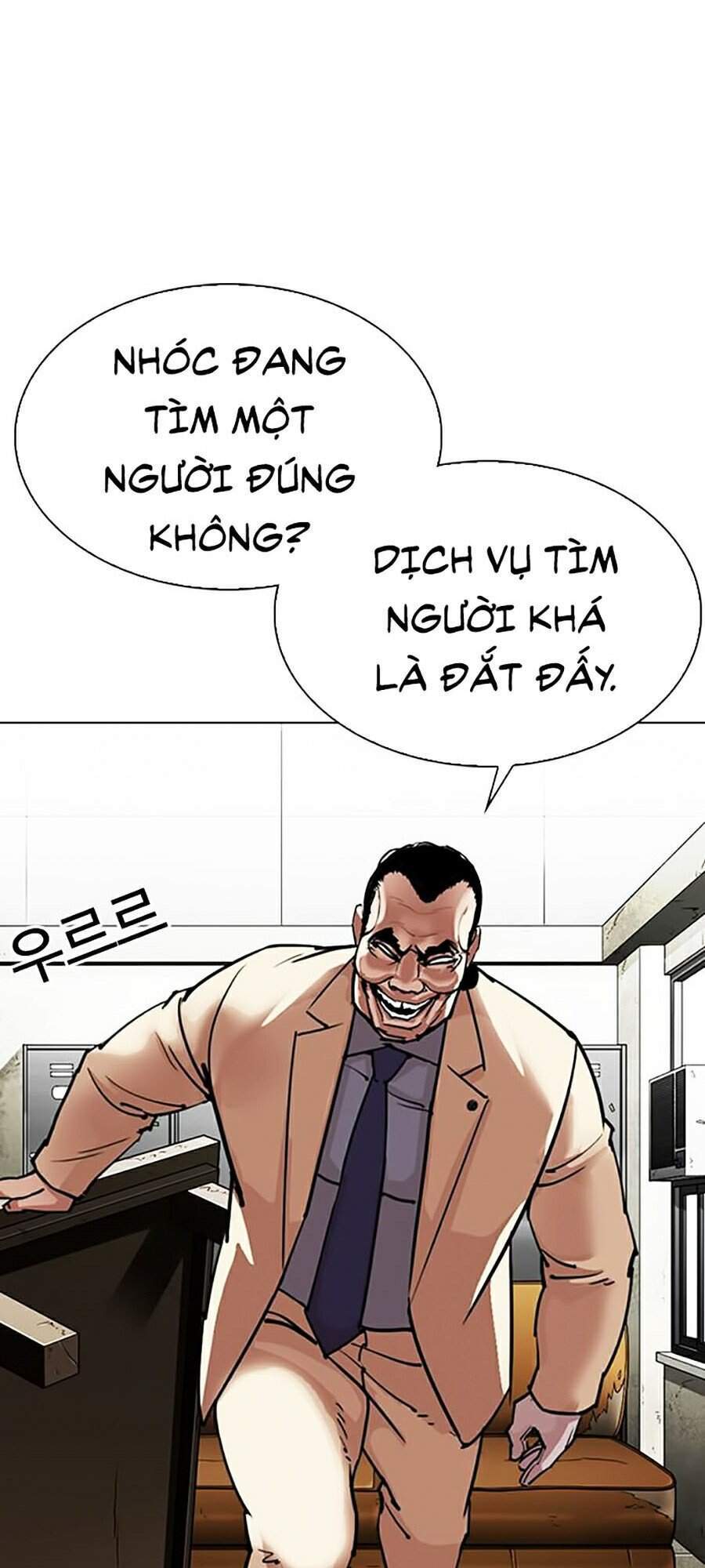 Hoán Đổi Diệu Kỳ Chapter 300 - Trang 2