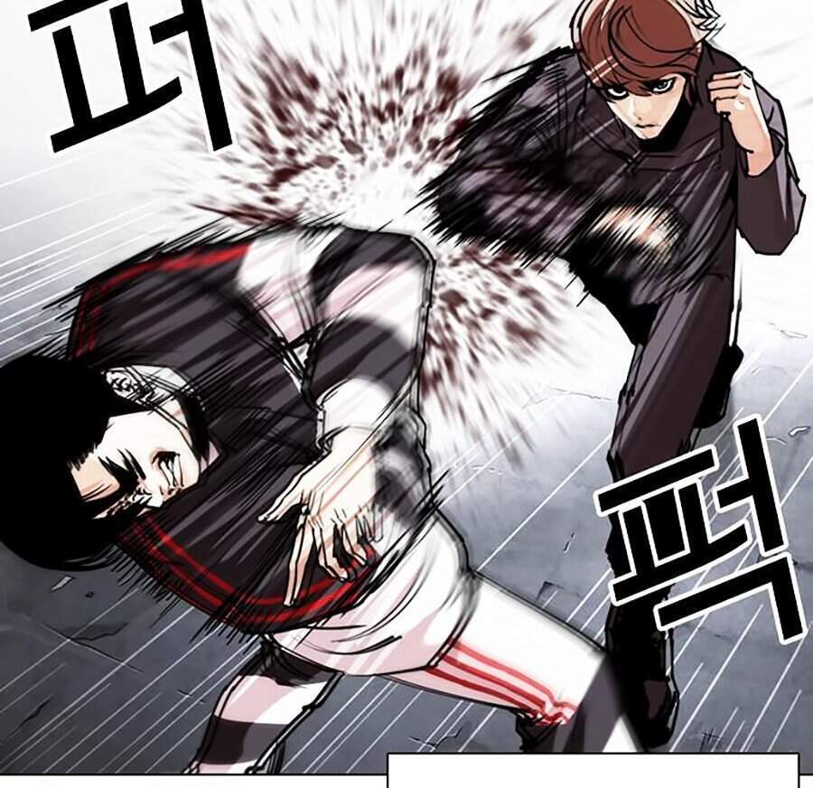 Hoán Đổi Diệu Kỳ Chapter 300 - Trang 2