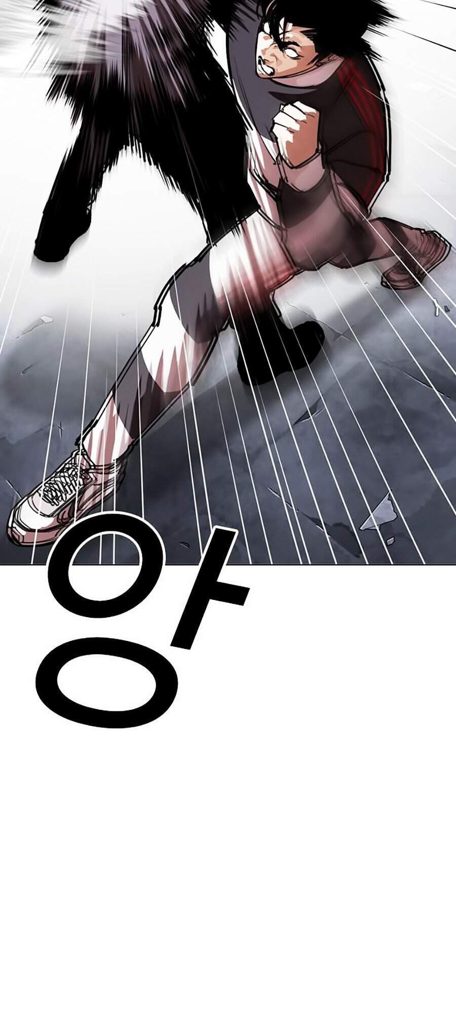 Hoán Đổi Diệu Kỳ Chapter 300 - Trang 2