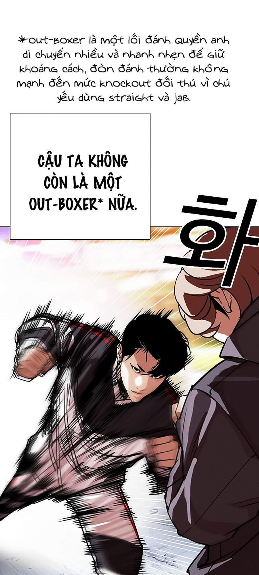 Hoán Đổi Diệu Kỳ Chapter 300 - Trang 2