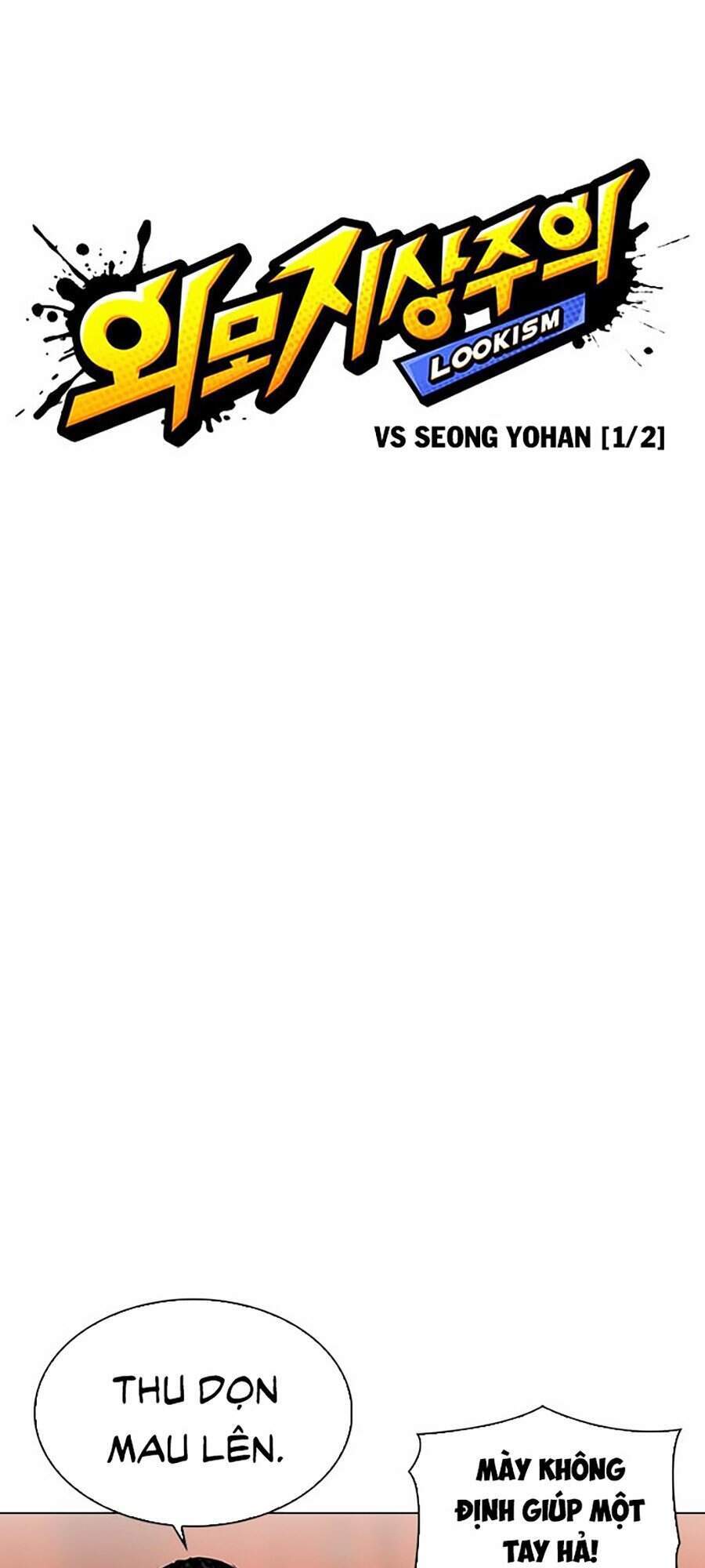 Hoán Đổi Diệu Kỳ Chapter 300 - Trang 2