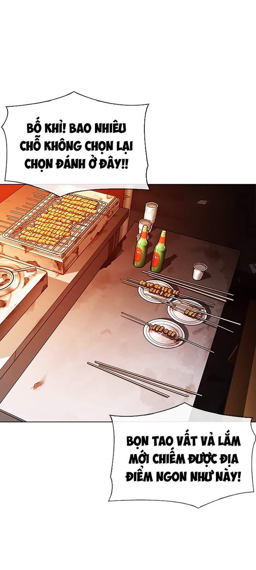 Hoán Đổi Diệu Kỳ Chapter 300 - Trang 2