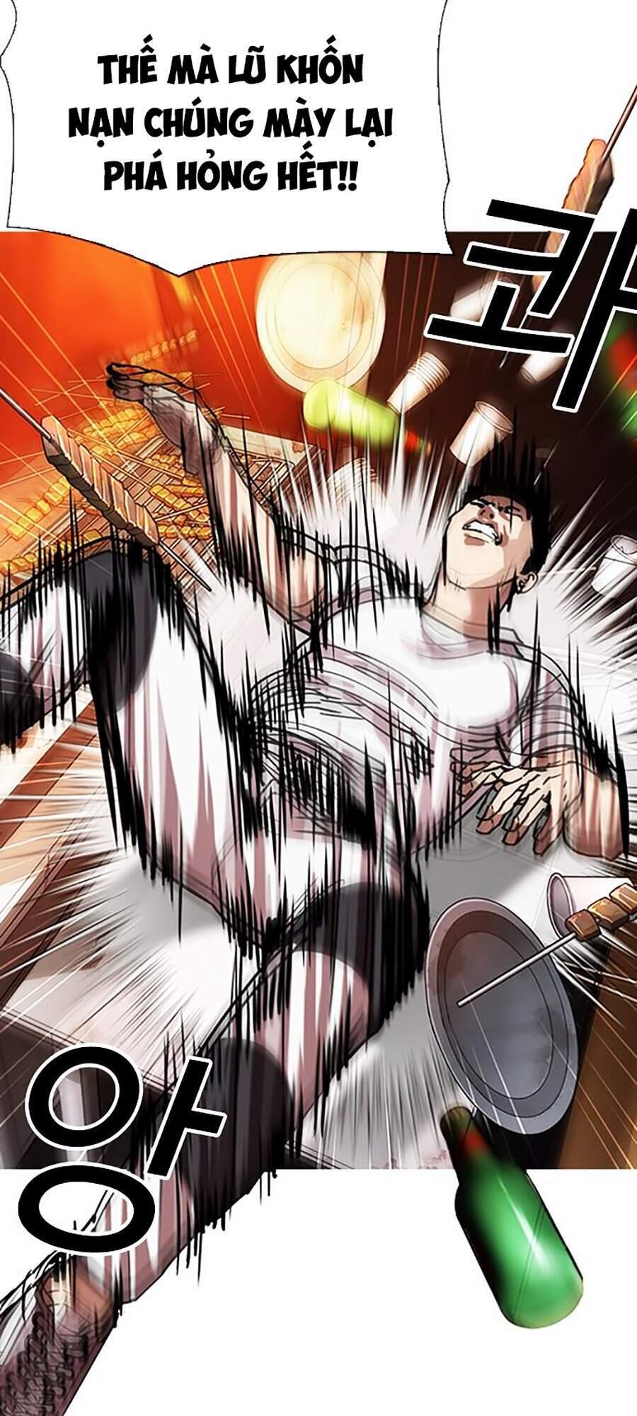 Hoán Đổi Diệu Kỳ Chapter 300 - Trang 2