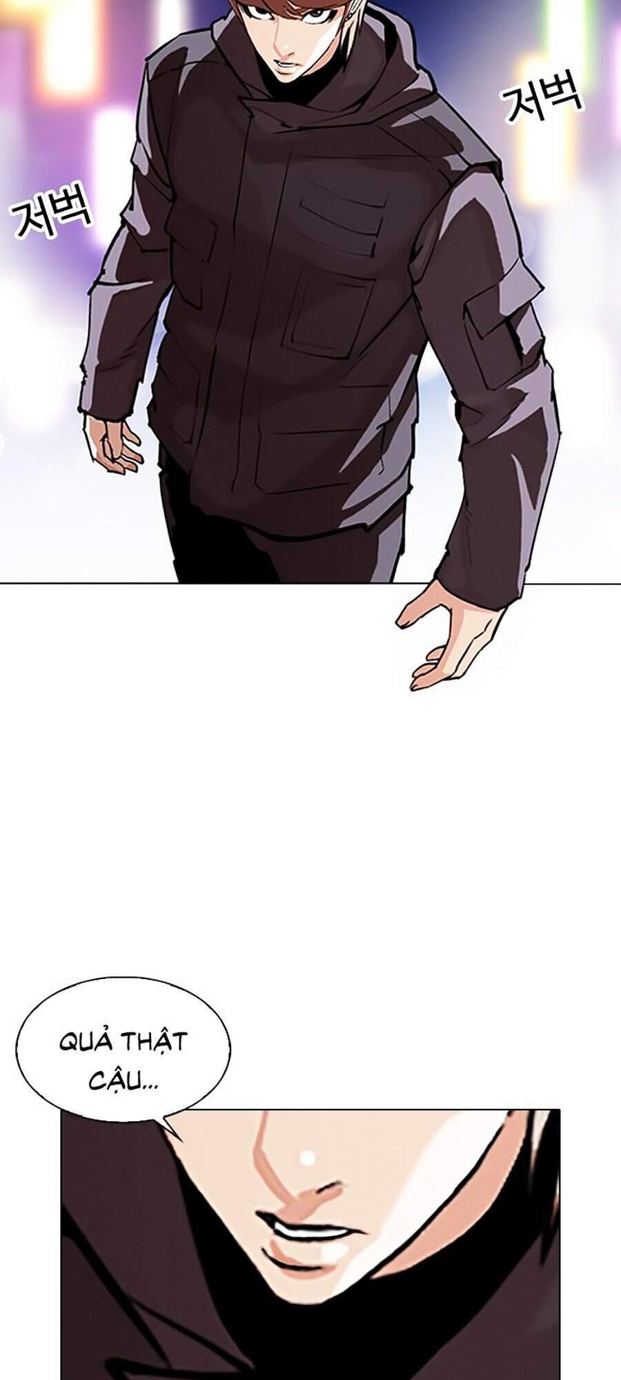 Hoán Đổi Diệu Kỳ Chapter 300 - Trang 2