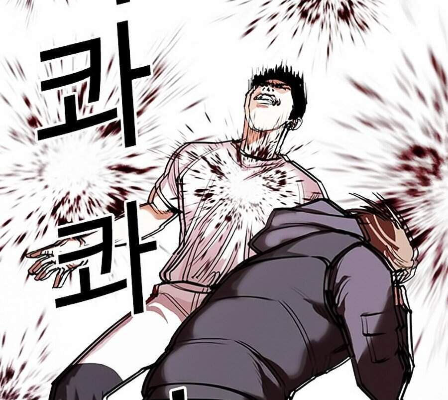 Hoán Đổi Diệu Kỳ Chapter 300 - Trang 2