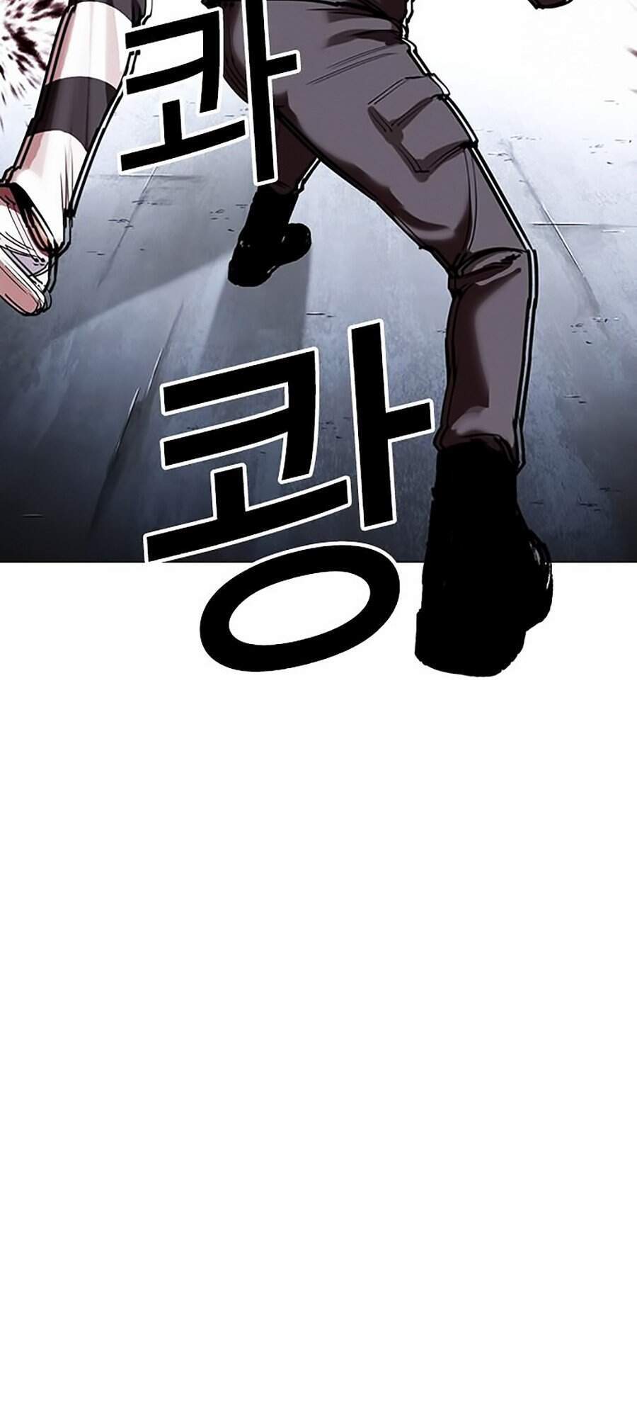 Hoán Đổi Diệu Kỳ Chapter 300 - Trang 2