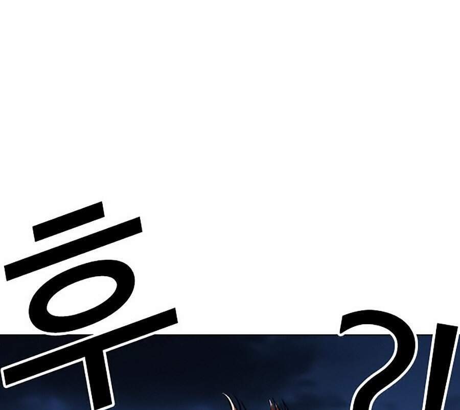 Hoán Đổi Diệu Kỳ Chapter 300 - Trang 2