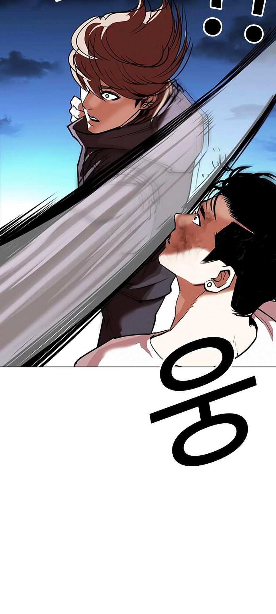 Hoán Đổi Diệu Kỳ Chapter 300 - Trang 2