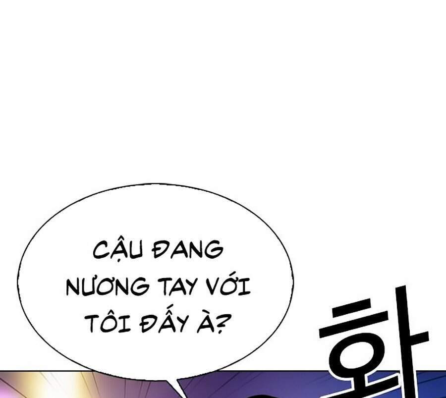 Hoán Đổi Diệu Kỳ Chapter 300 - Trang 2