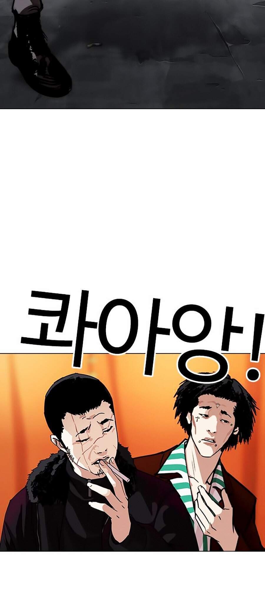 Hoán Đổi Diệu Kỳ Chapter 300 - Trang 2