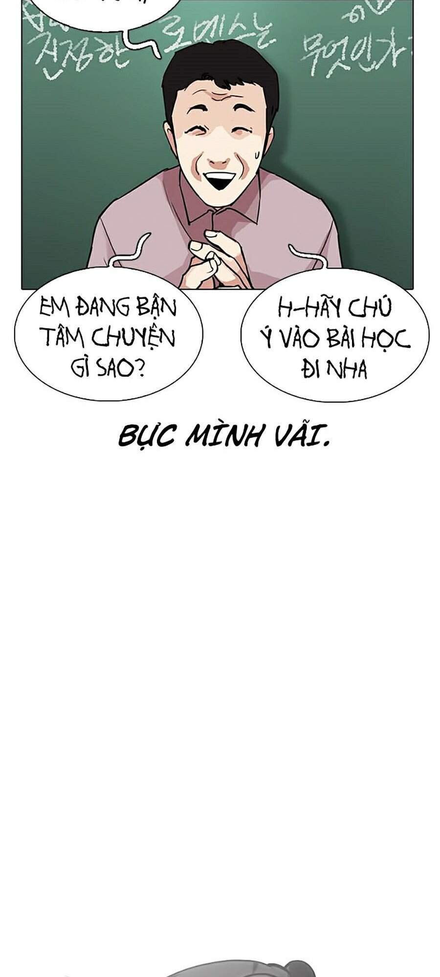 Hoán Đổi Diệu Kỳ Chapter 301 - Trang 2