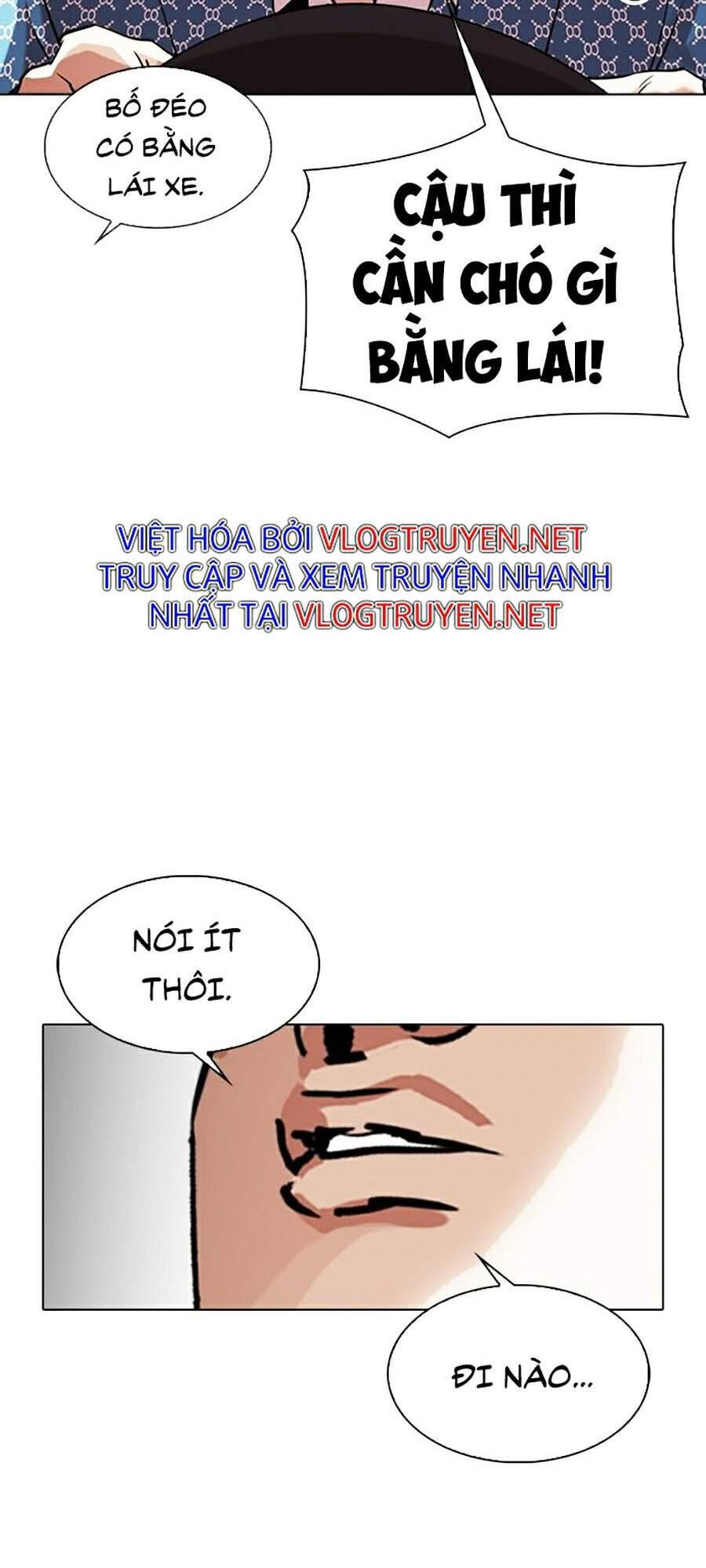 Hoán Đổi Diệu Kỳ Chapter 301 - Trang 2