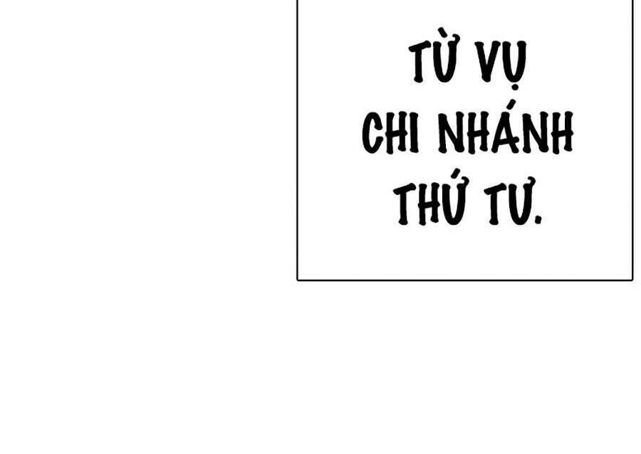 Hoán Đổi Diệu Kỳ Chapter 301 - Trang 2