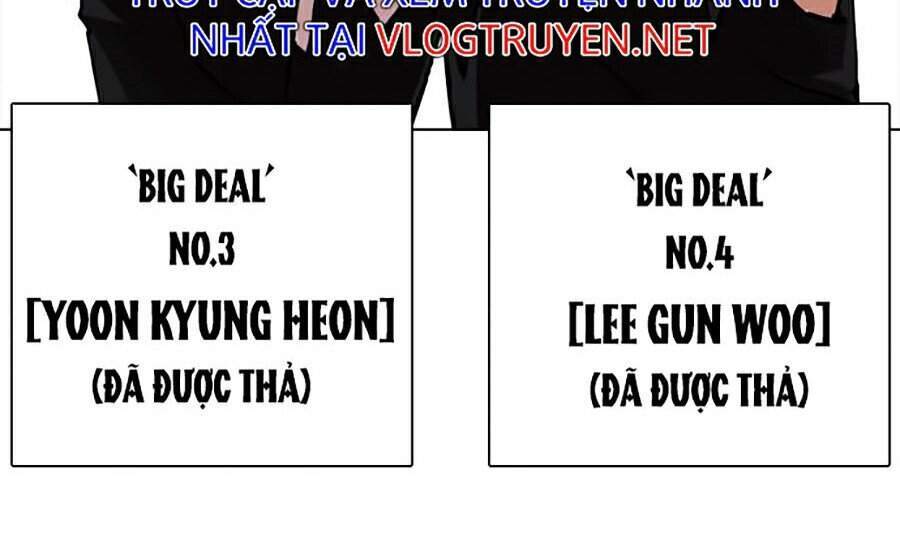 Hoán Đổi Diệu Kỳ Chapter 301 - Trang 2
