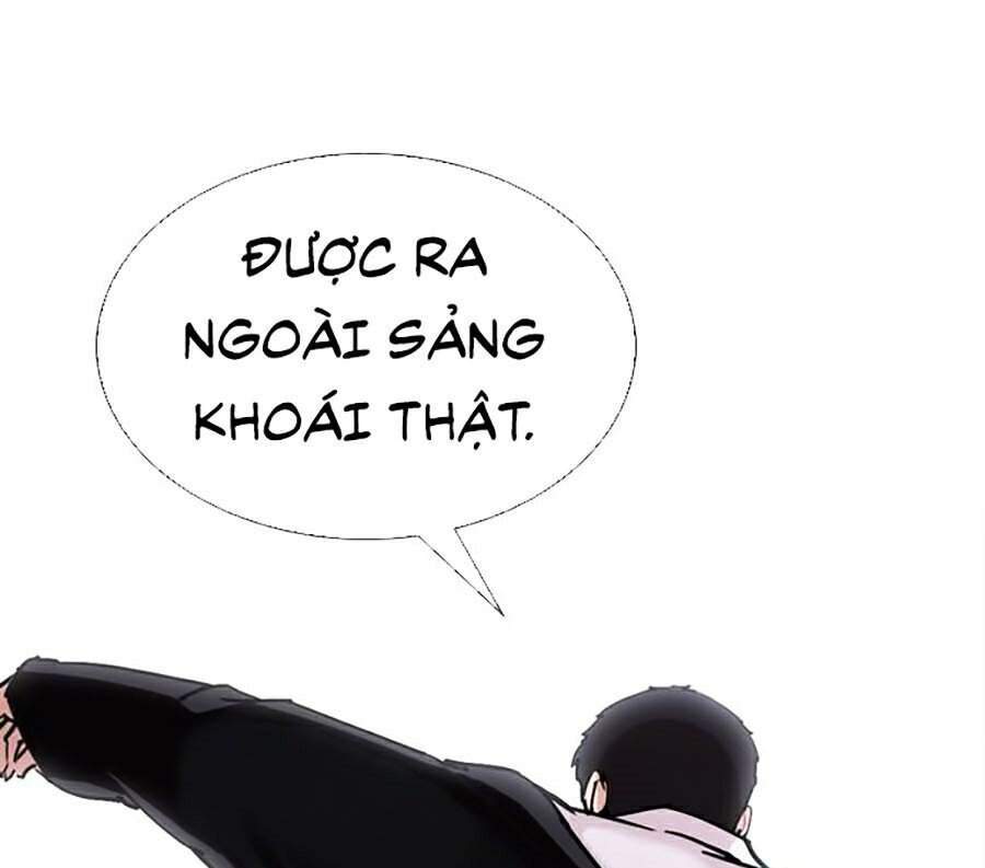 Hoán Đổi Diệu Kỳ Chapter 301 - Trang 2