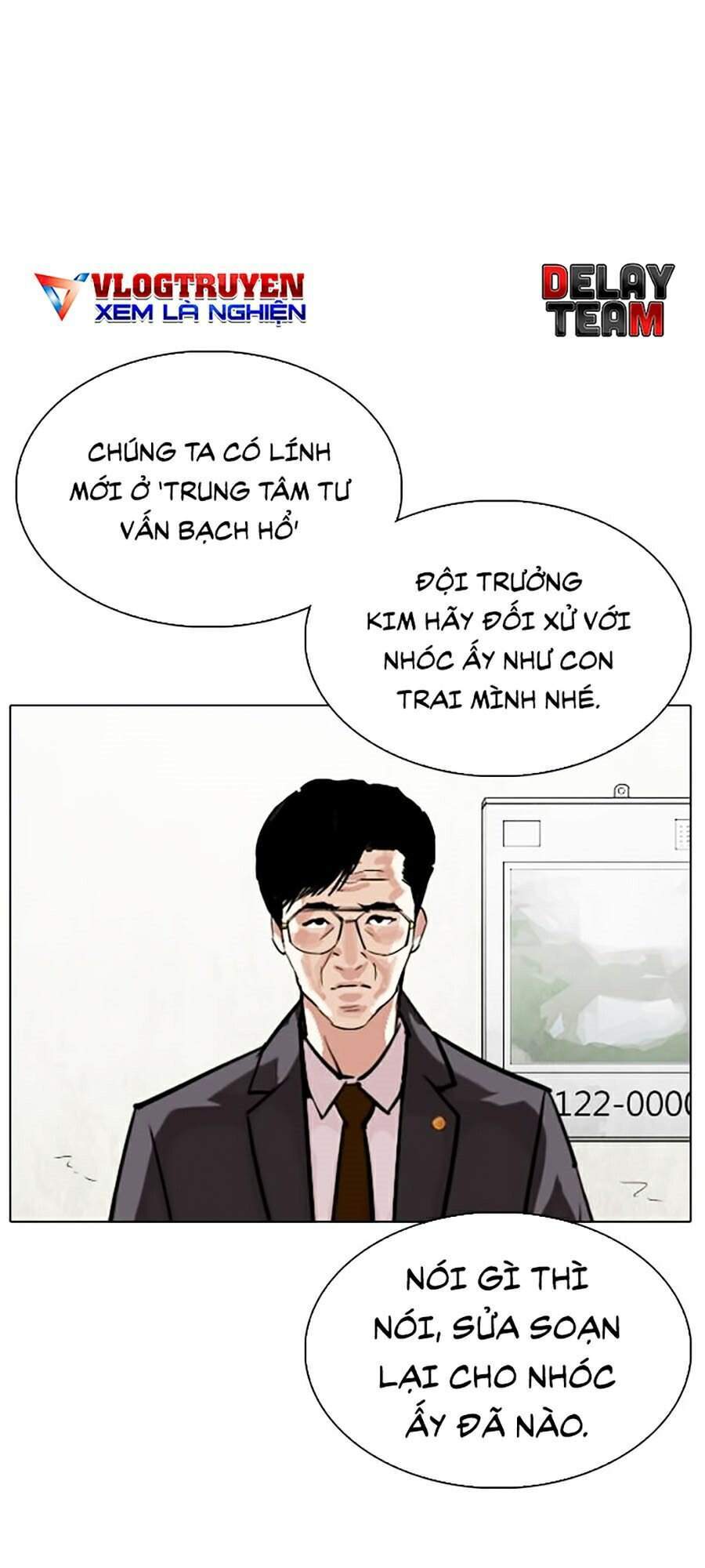 Hoán Đổi Diệu Kỳ Chapter 301 - Trang 2