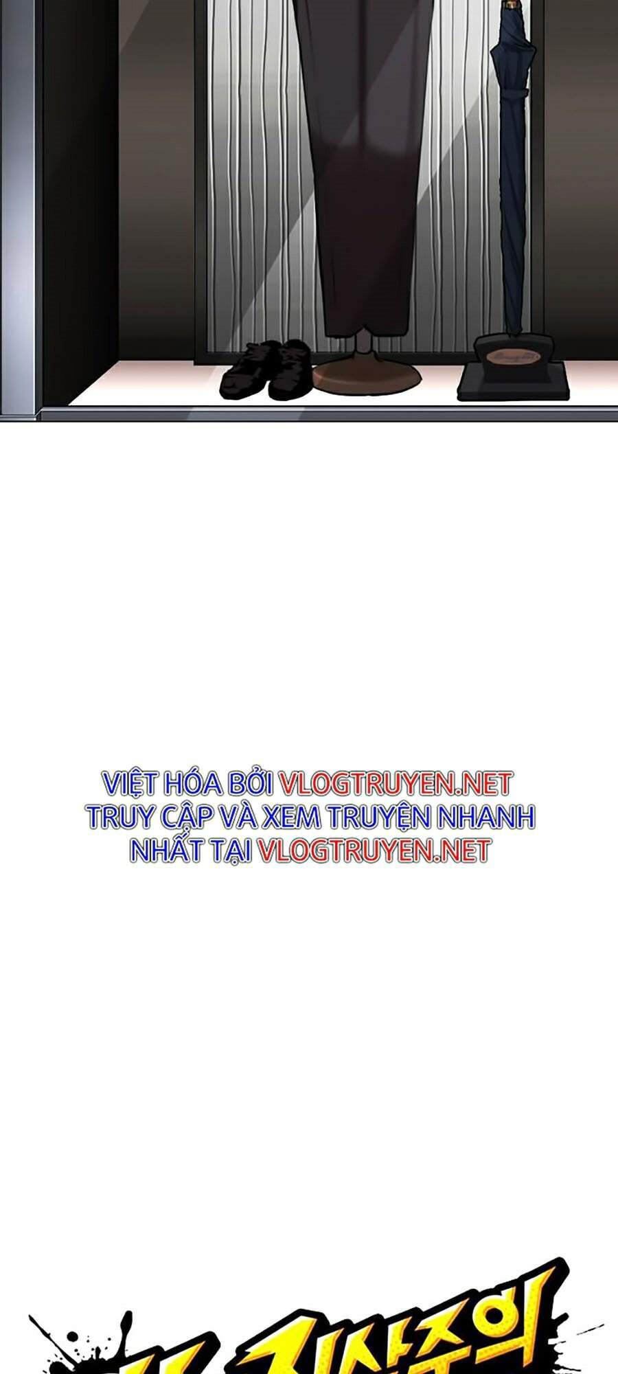 Hoán Đổi Diệu Kỳ Chapter 301 - Trang 2