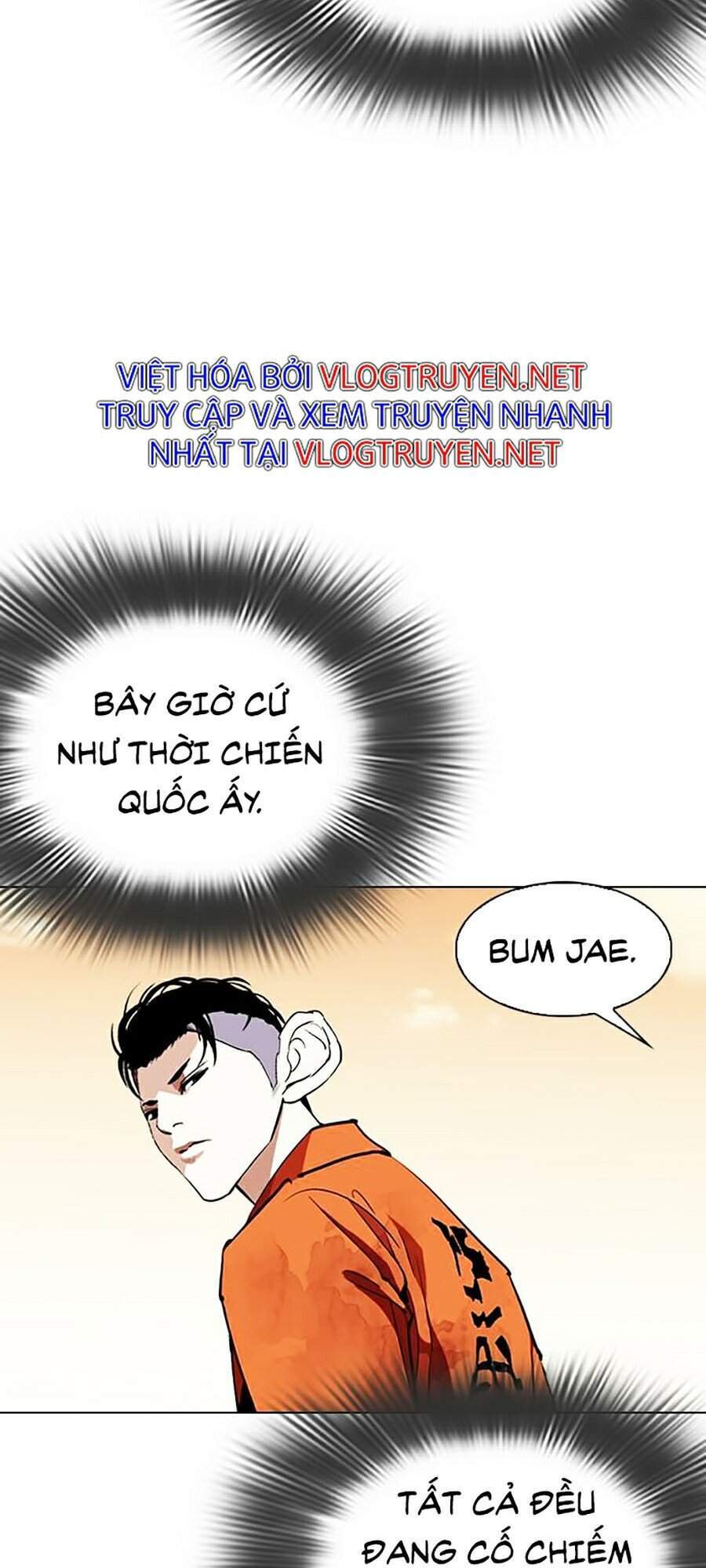 Hoán Đổi Diệu Kỳ Chapter 301 - Trang 2