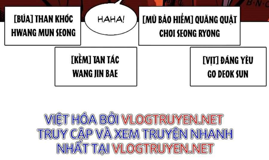 Hoán Đổi Diệu Kỳ Chapter 301 - Trang 2