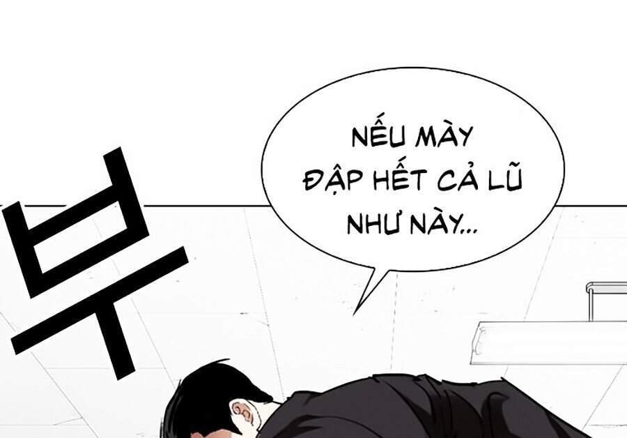 Hoán Đổi Diệu Kỳ Chapter 302 - Trang 2